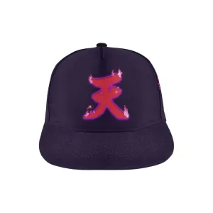 Akuma's "殺意の波動" All Over Print Hat