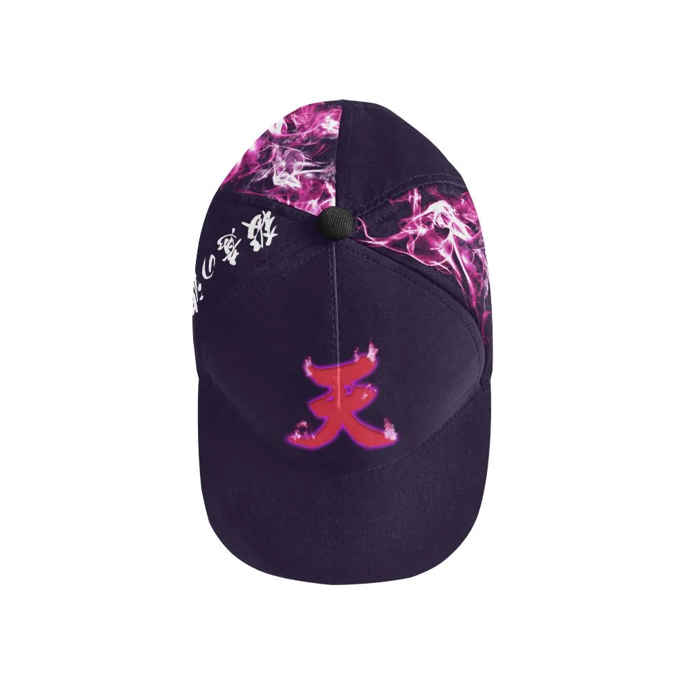 Akuma's "殺意の波動" All Over Print Hat