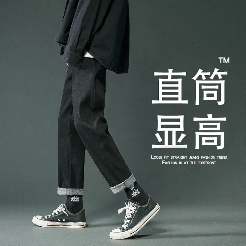 Pure Color Washed Jeans Men's Spring High Street Fashion Brand Baggy Straight Trousers Hong Kong Style Handsome Hip Hop Wide-Leg Casual Pants