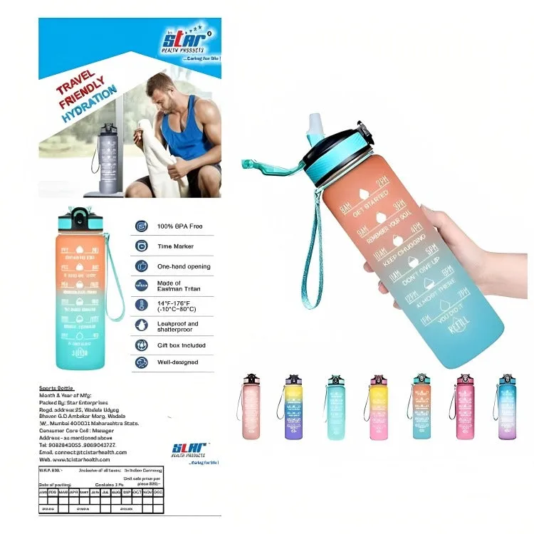 Sports Bottle 700 ml (Assorted)